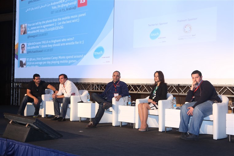 ArabNet Beirut 2013
